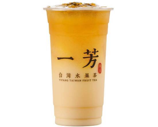 Passion Fruit Yakult Green Tea 養樂多百香